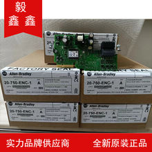 �ֻ���Ӧˮ������1769-SDN�洢��������ģ��Ӵ���ȫ����ԭװ��Ʒ