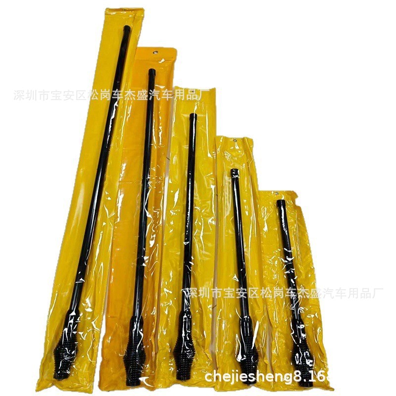 汽车前后保险杠牛栏杠加粗装饰天线越野车SUV旗杆改装车载天线