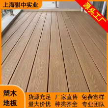 �|����ľ22��ľ�ذ����ͥԺ¶̨ľ������PE�������Dľ��ľ�����l