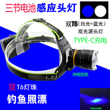 �pT6���{�p��Դ�Б�����^�� �׹��{����~ҹ���Ư��3��늳ر���