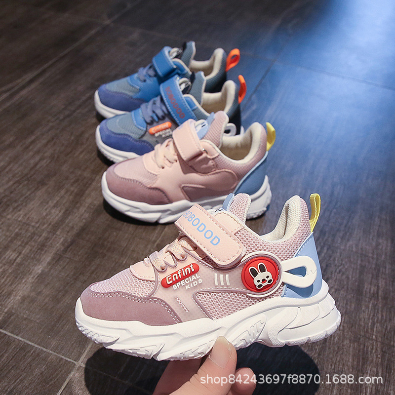 Niños y niñas 2024 nueva primavera y otoño zapatos para niños zapatos de malla para niños zapatillas de deporte de malla transpirable moda
