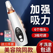 ���������^����늄�ë���坍ȥ�۴̝�������СϴĘ�x�����^������