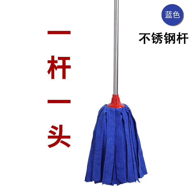 수건 걸레 (파란색) 흡수력 우수, 털 빠짐 없음