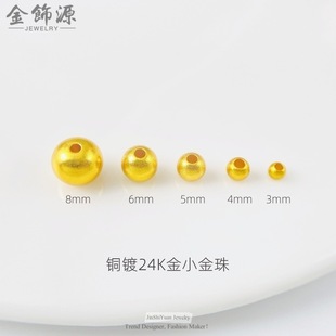 �߱�ɫ24K���������D�\����С�����w���錍��diy�Ʒ�ֹ�����ɢ��