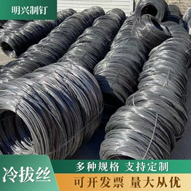 高线;其他线材;铁钉