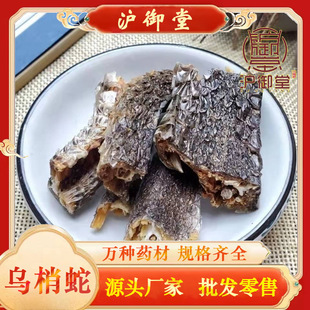 ������ ��ș�Ğ��� �I�� ����� ���X�׻��� �a��؛Դ ������