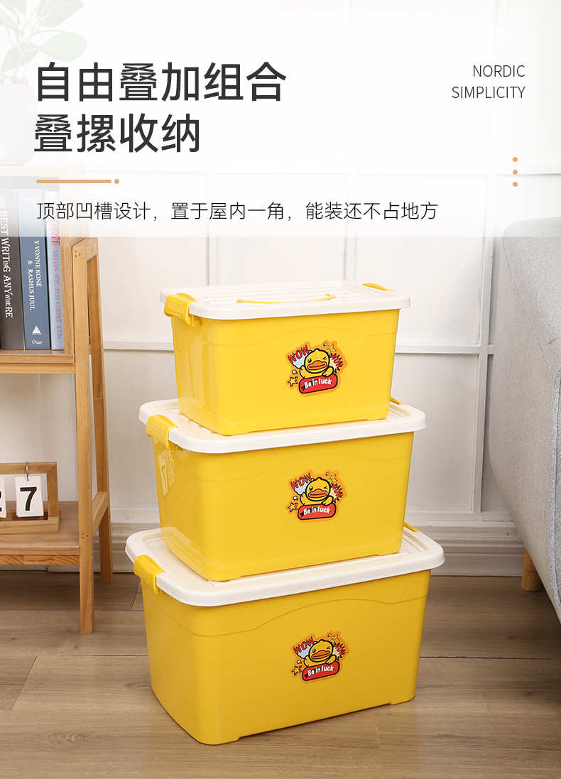 详情图