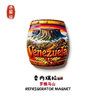 ί�������_ه�Rɽ���⾰�c���μo��Ʒ���w�Ҿ��b��ղش��Ա����N