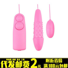 �������������ƷŮ����ο���� �������p���p�����p���϶�����