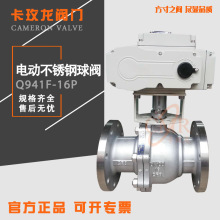 P늄ӷmyQ941Fˮ͸ߜ_P220V{ДyT