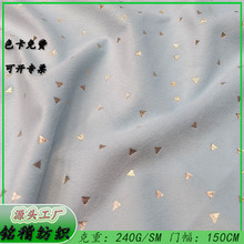 ���ƺ��m�q�C�y�����ΠC��С����ë�q��ߴ�����ˇƷ���z�q�C��