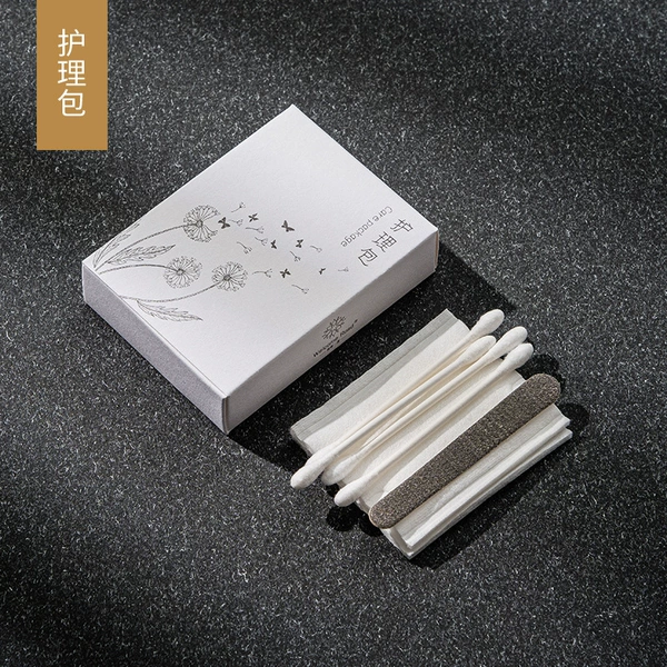 特种白纸盒装护理包