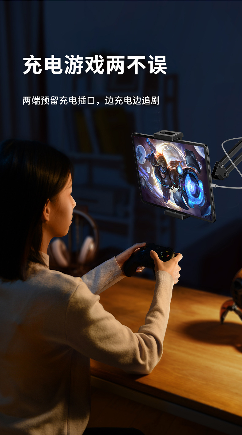 J1伸缩支架详情页_27.jpg