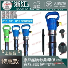 ��1270�˺��u���_ɽ�L�G10G11G15G20�L怚�ܻ���������C����