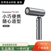 ׷ҒP10���L�C���пɔyʽ�ۯB�ڴ����͎��o���ٸɸ��ټ���늴���