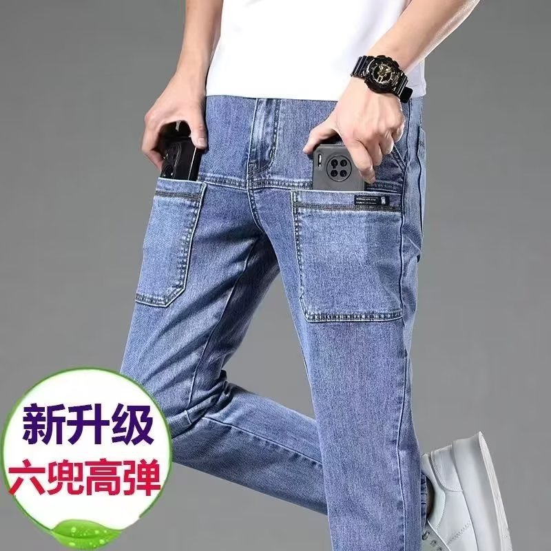 Pantalones vaqueros de los hombres del estiramiento Otoño e Invierno nueva moda versátil multi-Bolsillo recto slim fit pantalones casuales moda