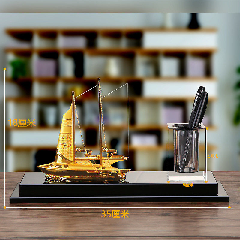 전체 부하로 반환