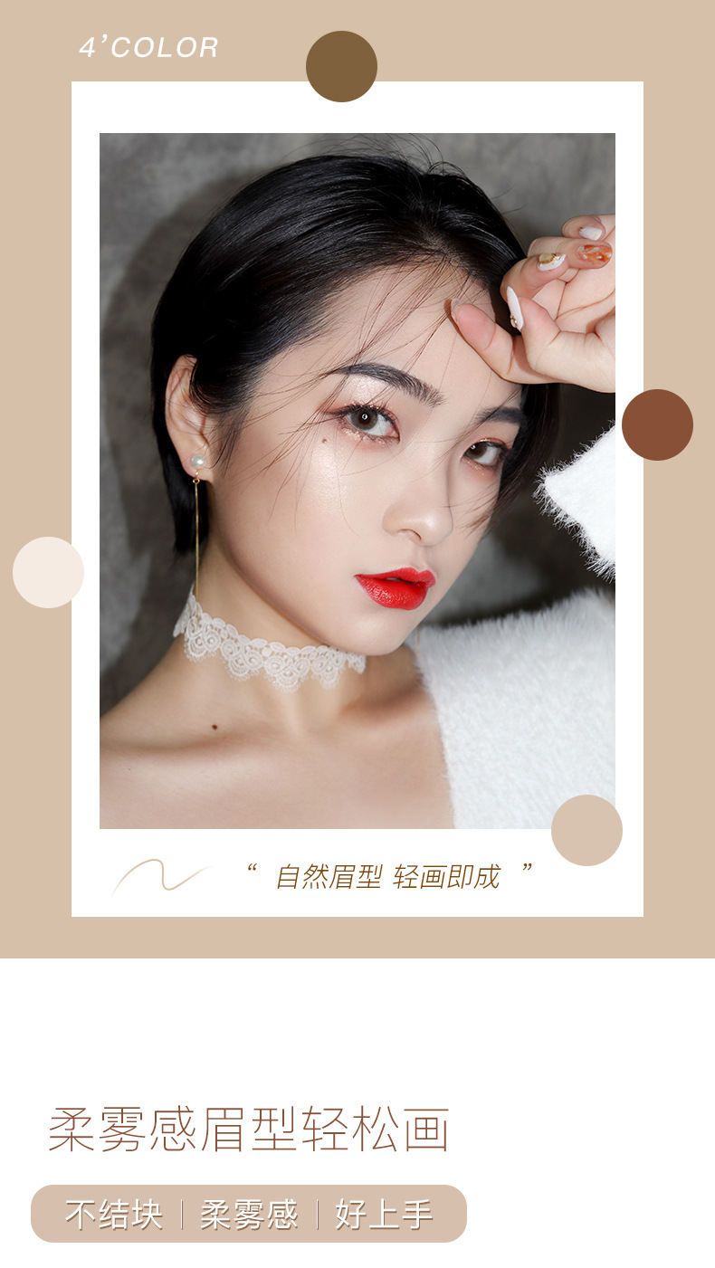 NOVO wooden hard-core double-ended eyebrow pencil is waterproof, sweat-proof, and does not fade. Each tip is distinct. It has a pencil style and can be used to shave duck beaks and flat heads undefined