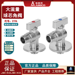 ��������о��������ʽ�yJF219A�����y��ˮ�����~�僿����ů����