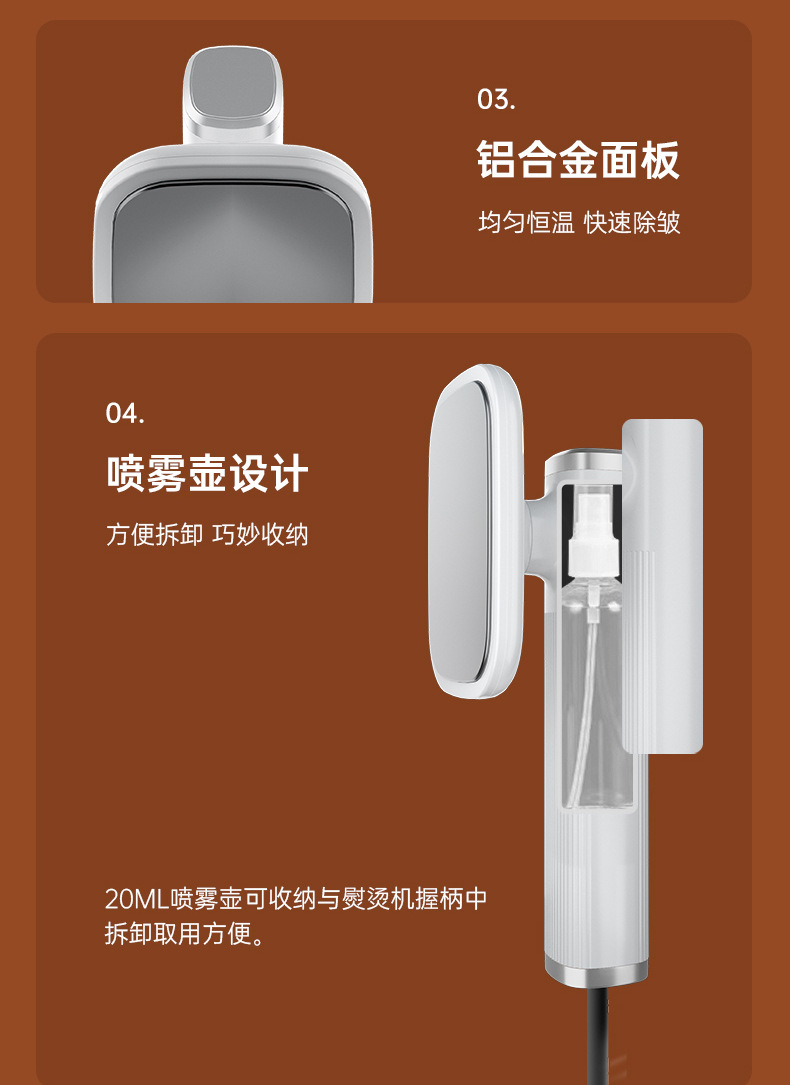 未标题-1_看图王_29.jpg?x-oss-process=image/format,png
