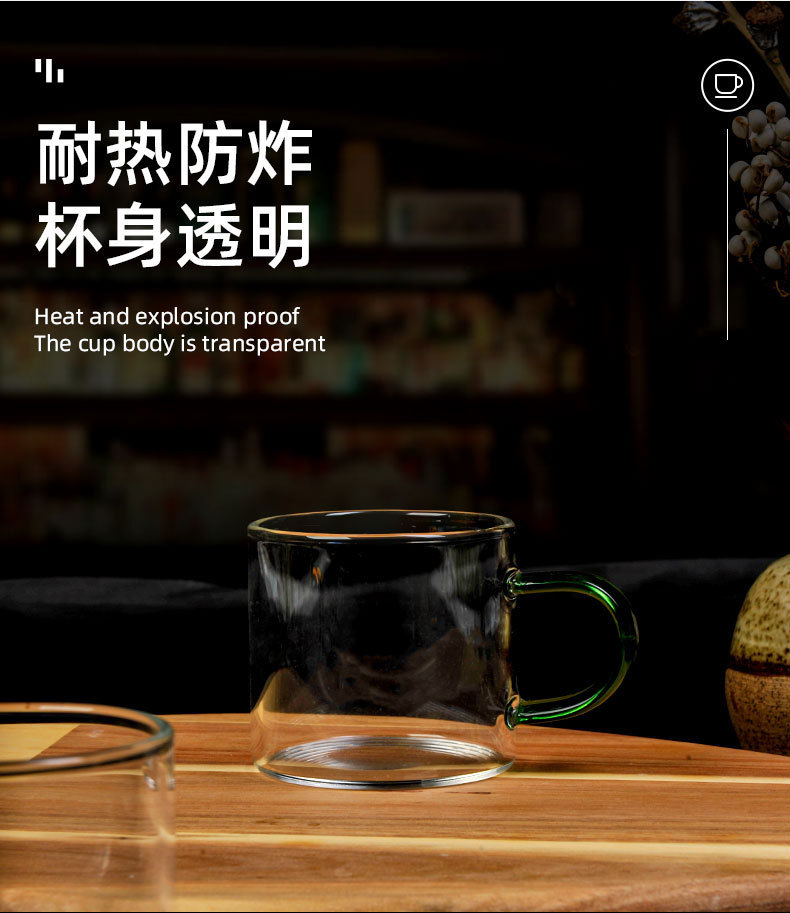 六彩杯详情_05
