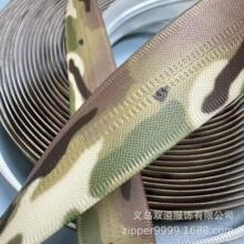 �Բʷ�ˮ���TPU��ɫ����춹��b��ˮѝ��~ѝ��������ˮ���ִ�