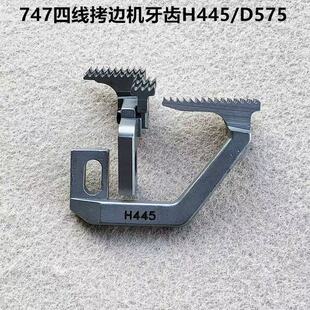 �y��747�ľ����X��߅�C�i߅���pȫ�ĥ�������������I�p�x�C���