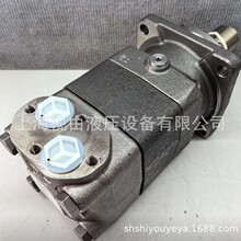 OMR375 151-6294����˹DANFOSSҺѹ����