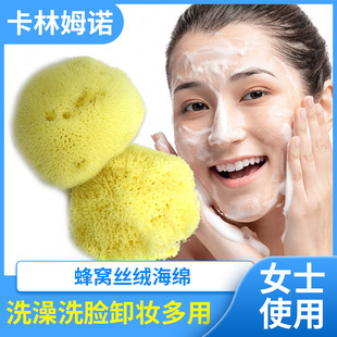 ϣ�D��Ȼ��C�z�q���d��ܛ���m�Ƀ���ˮ�坍��C�z�q���d