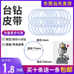 ԭ�b�ܱ��ژsС̨荌���СƤ�����ǂ��ӎ���ɫ�A��͸�������z�A��