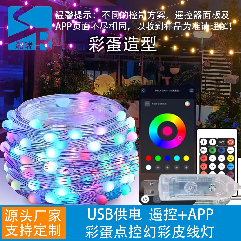 主图1.jpg