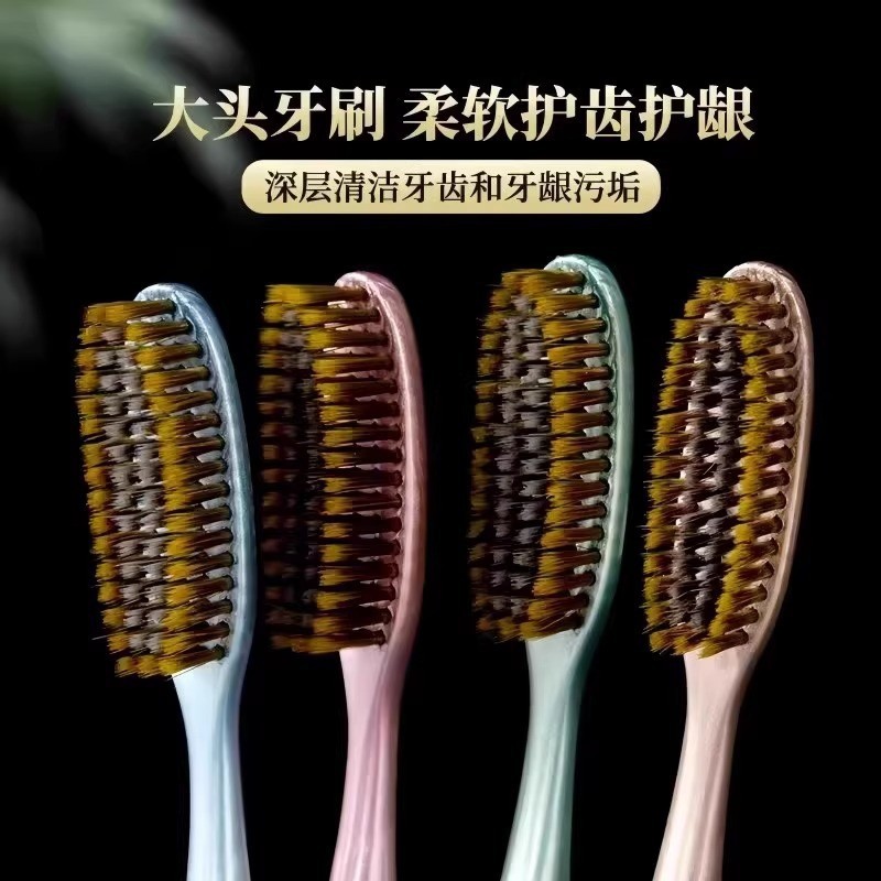 게으른 사람들을 위한 고급 긴 머리 부드러운 칫솔, 효율적이고 시간 및 노동 절약형 청소, 성인용 대형 머리 칫솔, 가정용 독립 포장