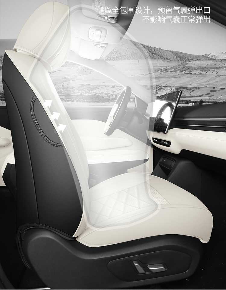 Suitable for Jihu T1, this is a full-coverage, breathable leather seat cover designed for the 2025/2026 model year, providing all-season comfort