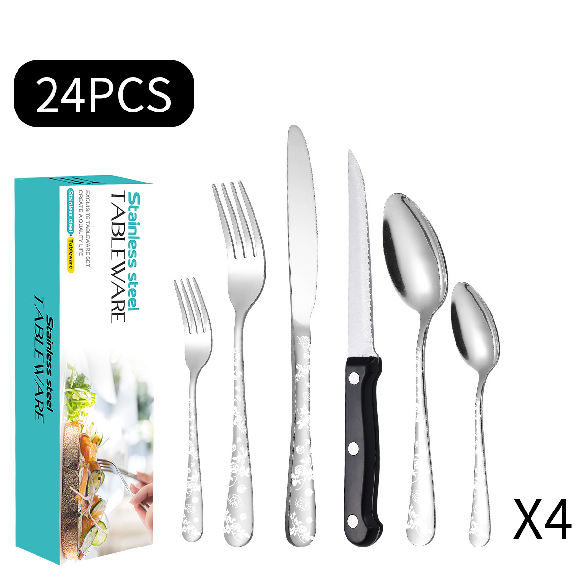 실버 24 조각 세트 (파란색 치약 상자)