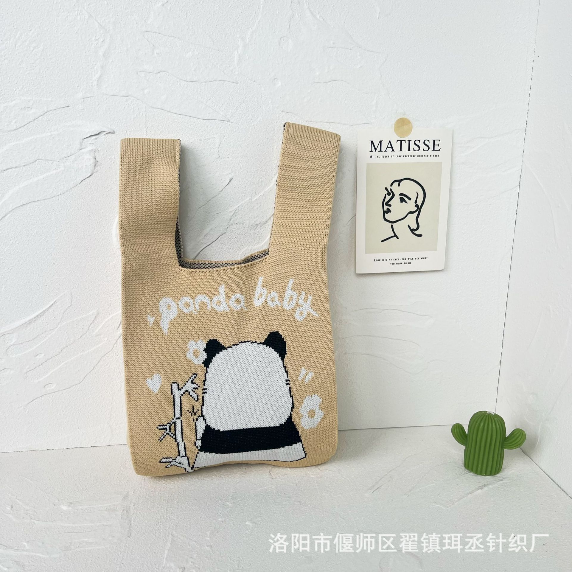 Bolso de punto transfronterizo bolso de punto para mujer bolso de muñeca de todo fósforo bolso Tote bolso tejido de poliéster bolso panda