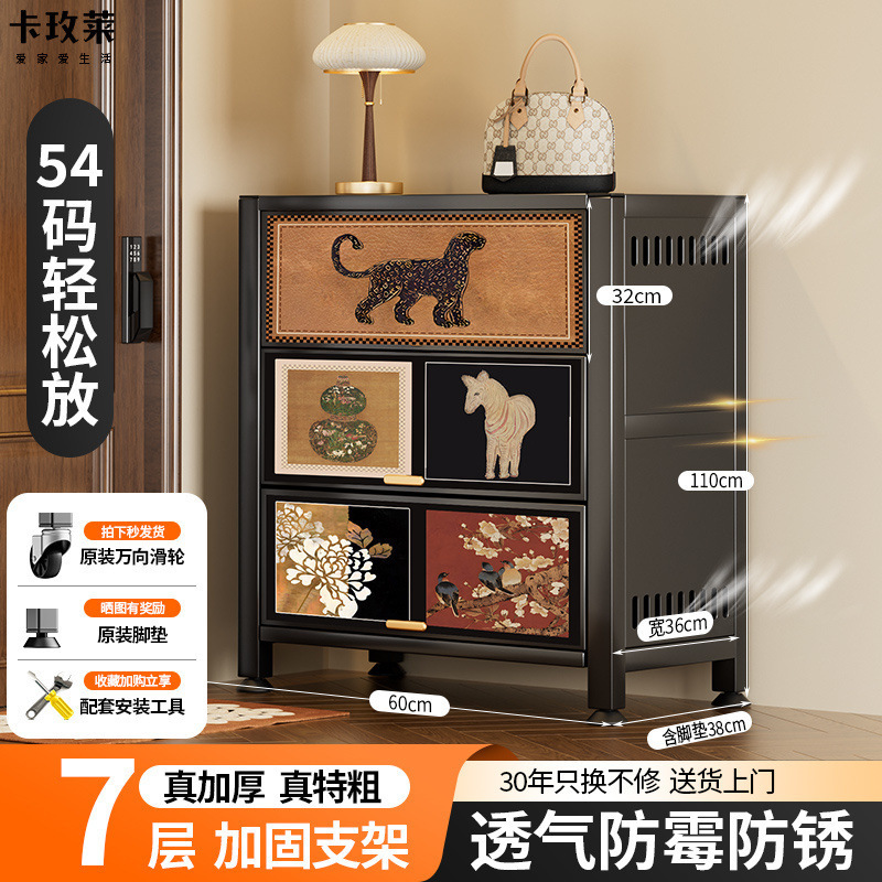スチール製の中世スタイルの玄関ドア靴キャビネット、家庭用玄関収納キャビネット、廊下口靴ラック、収納キャビネット、壁に一体化|undefined