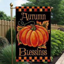 F 36730 Halloween pumpkin garden flag ��ʥ���Ϲ�ͥԺ��