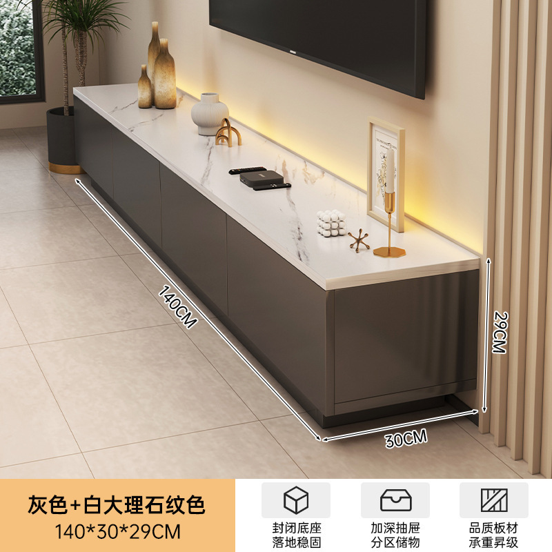 电视柜客厅家用小户型2025新款落地收纳储物一体现代简约电视机柜|undefined