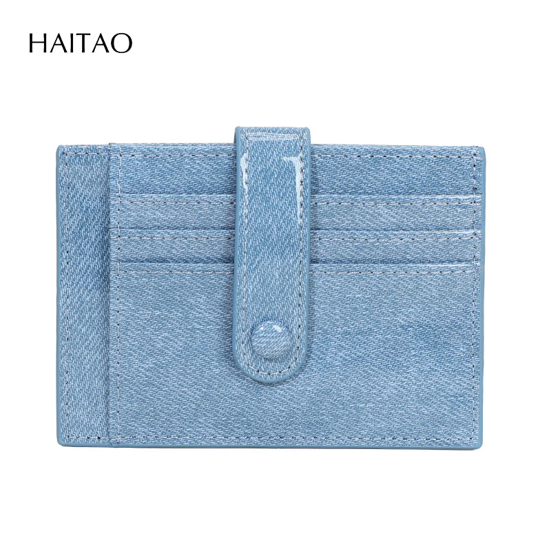 Pequeña bolsa de tarjetas de identificación de piel brillante ultrafina multi-tarjeta bolsa de tarjetas