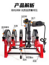 pe�ܟ��ۺ��әCpe���ۙC���Ӻ��C200�քӟ�����160���������