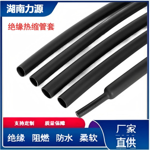 ��s�׹� ��ܛ��ȼ 2:1�տs 늾�������o��