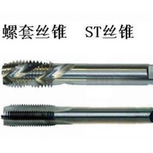 �ձ�YAMAWA���׽z�F���׽z�� ������ֱ���o�׽z�FAL-HT STI m2-m1