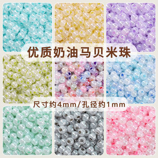 4mm���a���������Rؐ���鴮��ɢ����diy�ֹ�������Ʒ�������