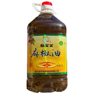 ��ЦЦ�齷��Ͱ�b����5L��Ͱ�Ĵ����������C��������������{ζ��