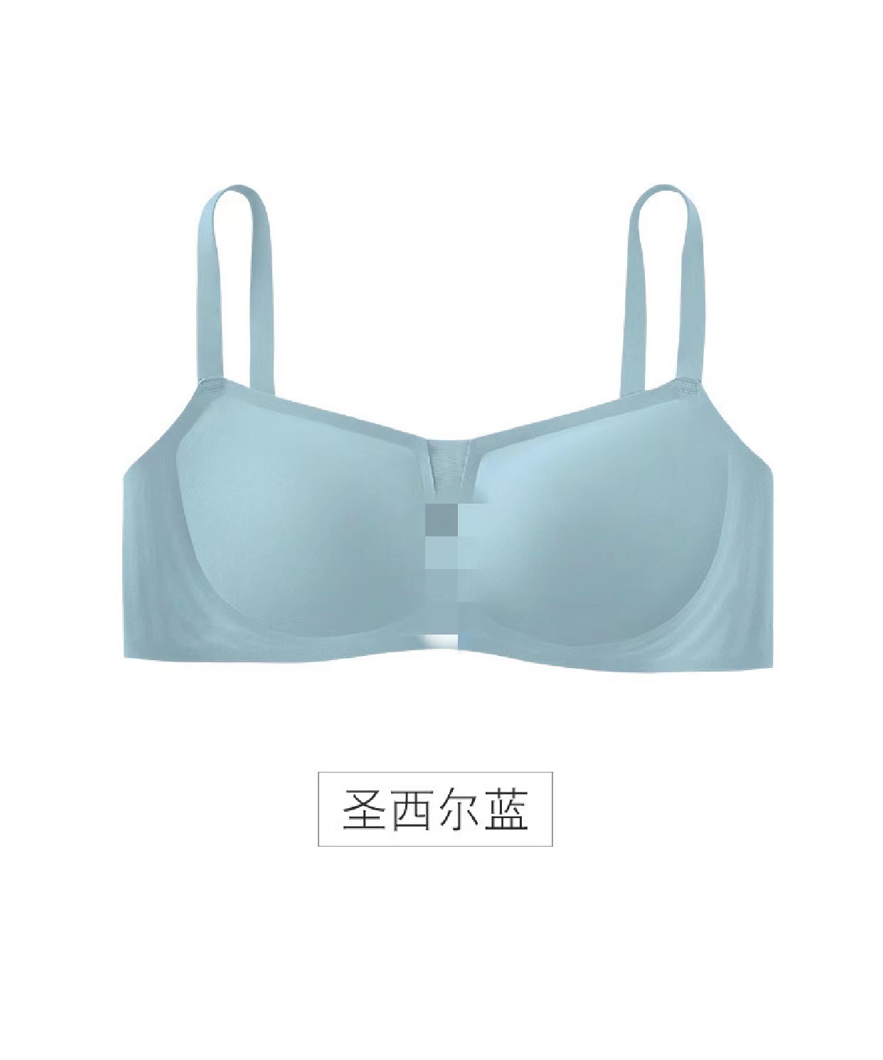 A04 blue