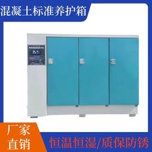 ��������׼�B�o��a�ؐa�������ˮ����ԇ�K���ؘ��B��40B60B90B