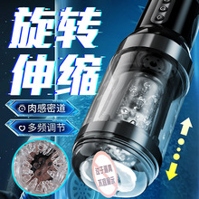 �����w�C�� ������s���D���ó����o呟������Ԑ���Ȥ��Ʒ���Q