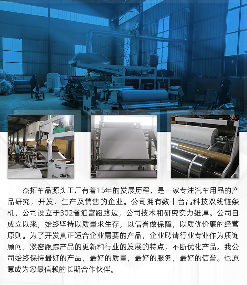 In-Stock Car Sunshade for Summer Sun Protection, Thickened Front Windshield Dustproof Aluminum Foil Half-Cover Car Cover