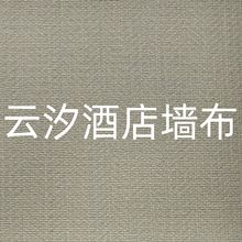 �ϫ�Ƶꌣ��PVC���̠���2.8�׸ߟo�����ןo�pʮ�ּy������ȼ����