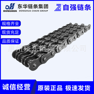 �����|�A朗l32A40A48A36A48B56B64B�����200̖�L��朸ߏ���朗l